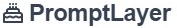 PromptLayer logo